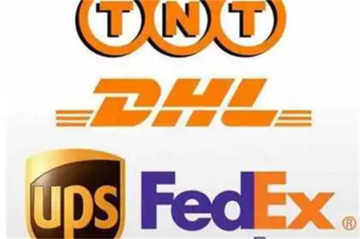 無錫DHL國際快遞-國際專線物流快遞-進口以及派送服務