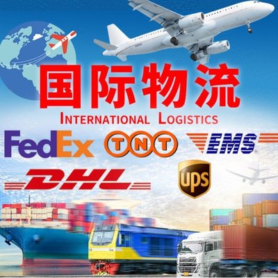 無錫DHL國際物流發到美國歐洲澳洲日本韓國加拿大國際快遞