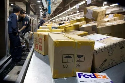 無錫聯邦快遞 FedEx準時送達,重任必達