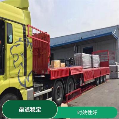 諸暨DHL國際快遞公司