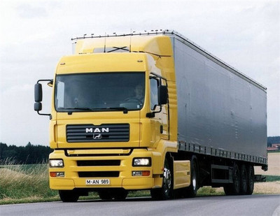 無錫到中老快遞 英邦國際物流