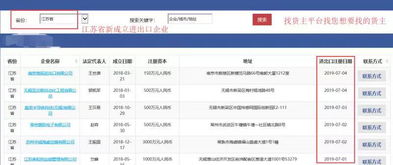 國際快遞保險如何進行理賠, 無錫外貿企業名錄