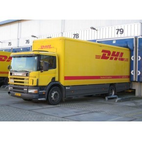 無錫DHL快遞錢橋DHL國際快遞上門取件德國英國意大利法國