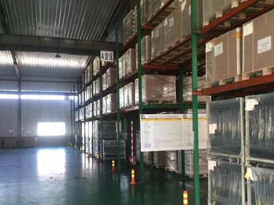 江陰物流貨運(yùn)公司|無(wú)錫物流貨運(yùn)公司|江陰至北京專(zhuān)線物流|無(wú)錫至北京專(zhuān)線物流|江陰慶昌國(guó)際物流