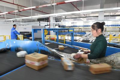 貴州快遞物流集聚區(qū)入選國(guó)家第三批示范物流園區(qū)名單