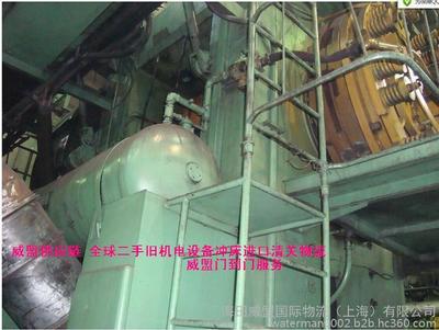 無錫二手立式滾齒機(jī)進(jìn)口中檢報(bào)關(guān)需要哪些單證文件圖片_高清圖_細(xì)節(jié)圖-海田威盟國際物流(上海) -