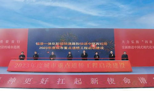 江蘇第二站 茶顏悅色官宣四店入駐 再一次見證無錫硬實(shí)力