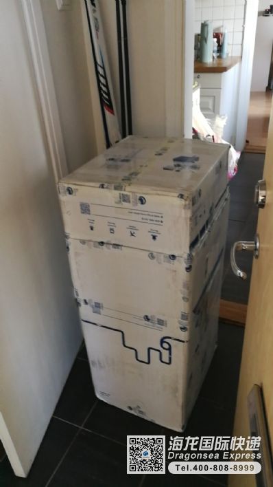 快遞個(gè)人生活用品去挪威什么快遞公司便宜 海龍國際快遞公司