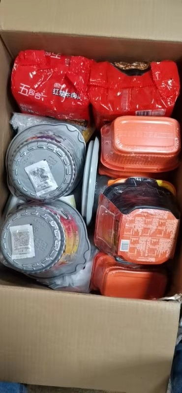 快遞食品和耳機(jī)去英國什么快遞公司便宜 海龍國際快遞公司