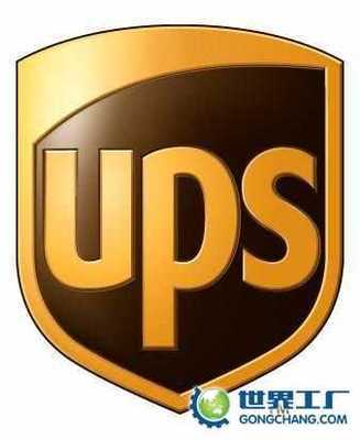 上海友商快遞服務(昆山辦事處、江陰辦事處、無錫辦事處_世界工廠網全球企業庫