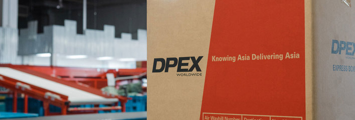 DPEX迪比翼國際快遞|國際空運|跨境電商物流|亞馬遜FBA|上海蘇州.南通無錫國際快遞-DPEX