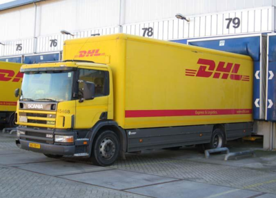 無錫DHL國際快遞 國際物流&運輸 全球快遞