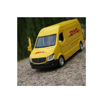 無錫新吳區(qū)DHL國際快遞郵寄國外 新吳區(qū)DHL快遞送達全球