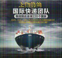 散裝干果堅果報價 廠家