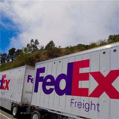 無錫聯(lián)邦國際快遞 無錫FEDEX 無錫聯(lián)邦快遞-化工品國際快遞