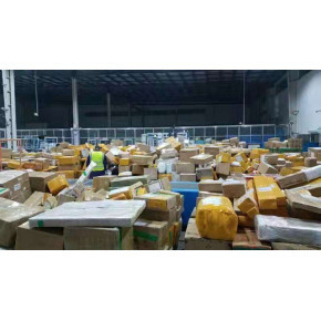 無錫TNT國際快遞-澳大利亞空派限時優(yōu)惠