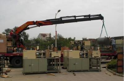 工廠搬遷費用損失研究