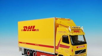 無錫dhl快查詢,無錫dhl快遞電話,無錫dhl