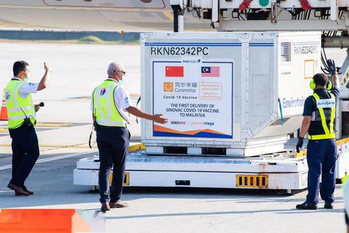 馬來西亞訂購的首批中國新冠疫苗半成品運抵吉隆坡