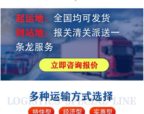 浙江私人物品快遞到國外廣州ups快遞公司全境門到門服務價格合理 多圖