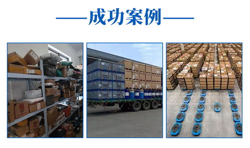 怎么寄從 寄文件到北海道選哪種快遞便宜