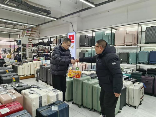 山東華豐集團開展情暖元宵活動