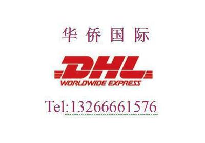 出口物流到菲律賓 達沃時效穩定買單報關雙清到門包稅