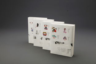 無錫惠山泥人旅游產品設計 水彩手繪筆記本