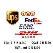 江蘇無錫什么快遞可以寄口罩到國外