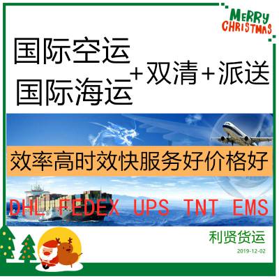 無錫國際快遞價格與廠家選擇指南 優化中國供應商的全球物流方案