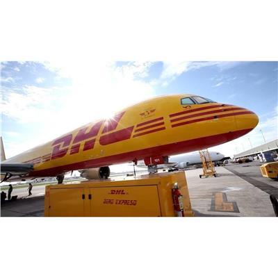 無錫新吳區DHL國際快遞 專業便捷的全球郵寄服務