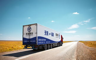 福州到無錫專業運輸服務——江蘇雨亞物流供應無錫國際快遞