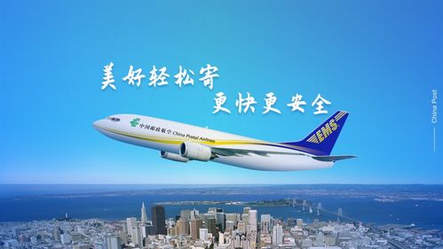 無錫國際快遞服務全解析 選擇、流程與注意事項