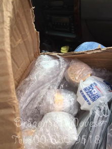 嘉興寄食品到美國 選擇合適的國際快遞公司與客戶曬單分享