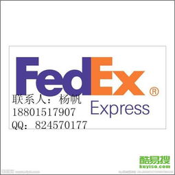 無錫酷易搜與無錫國際快遞服務