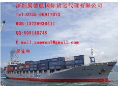 南京至基希訥烏空運與無錫至摩爾多瓦國際快遞服務指南