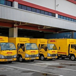 無錫DHL國際快遞分公司聯系方式及服務指南