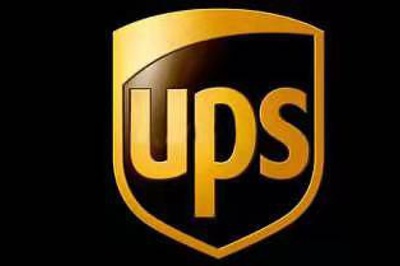 無錫EMS國際快遞服務指南 上門取件電話與查詢方法